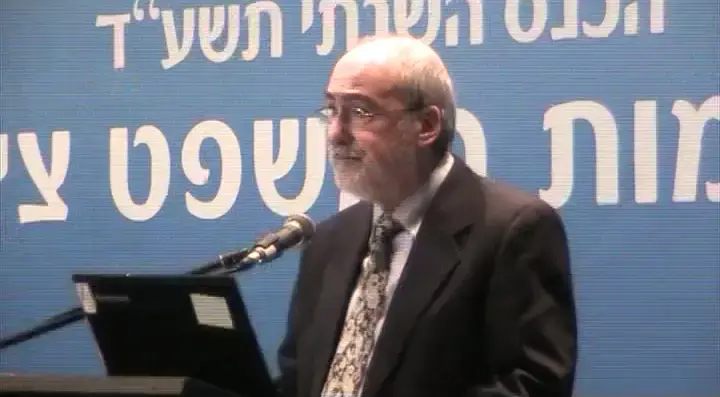 גרוניס: "להתנגד לחוקים הפוגעים ברשות השופטת"