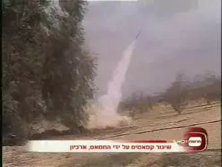 ניתוק החשמל בשדרות שיתק את &rdquo;שחר אדום&rdquo;