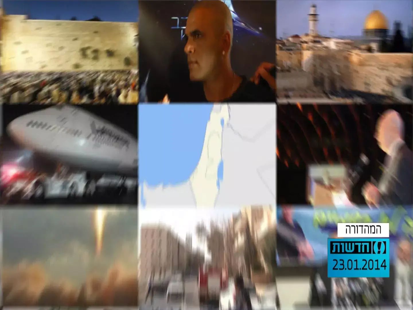 מה הקשר בין בשאר אסד לבין רוז פוסטאנס?