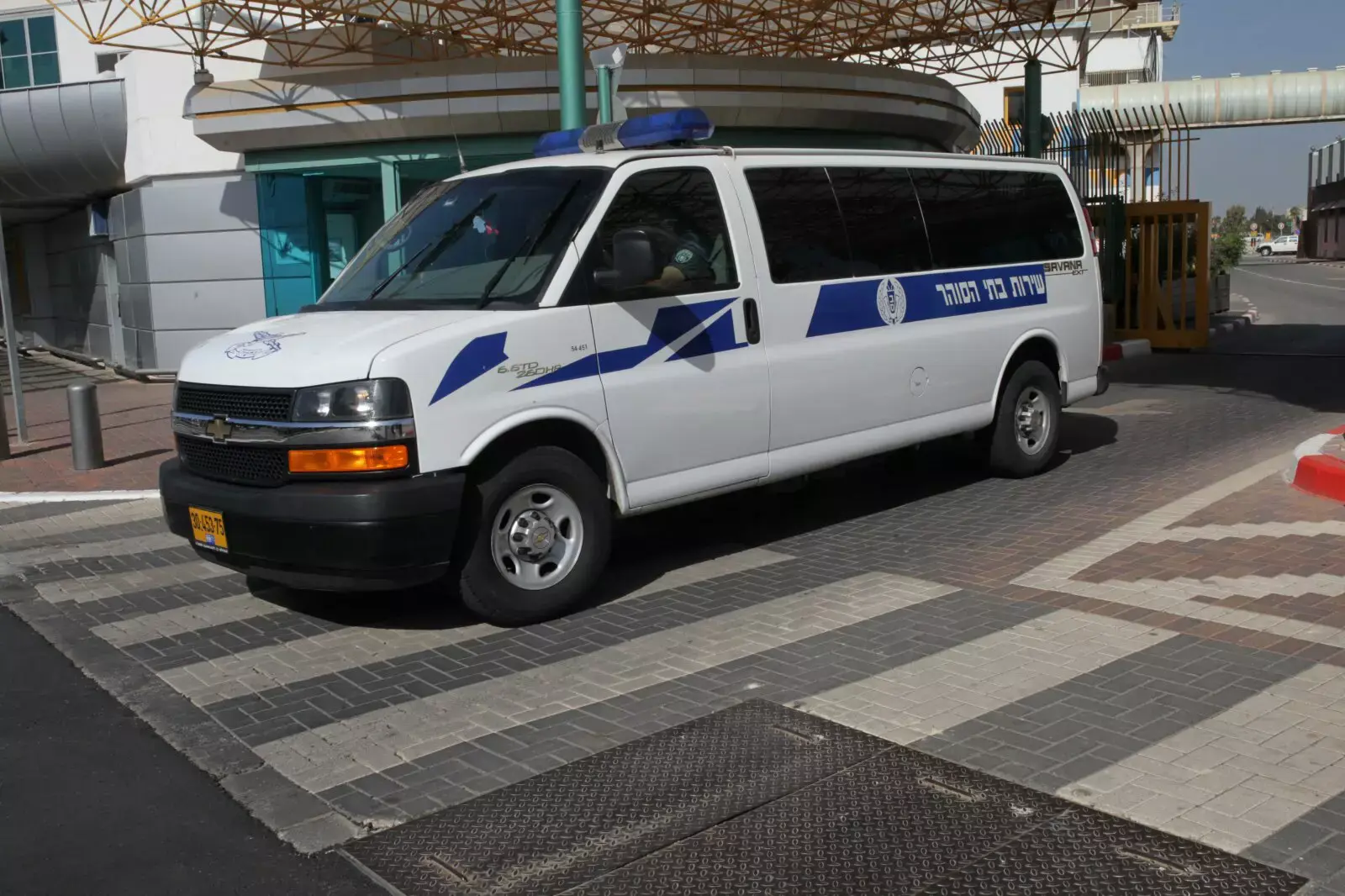"מחדל": המשטרה ושב"ס התווכחו - ועצור לא הגיע לדיון בבית משפט