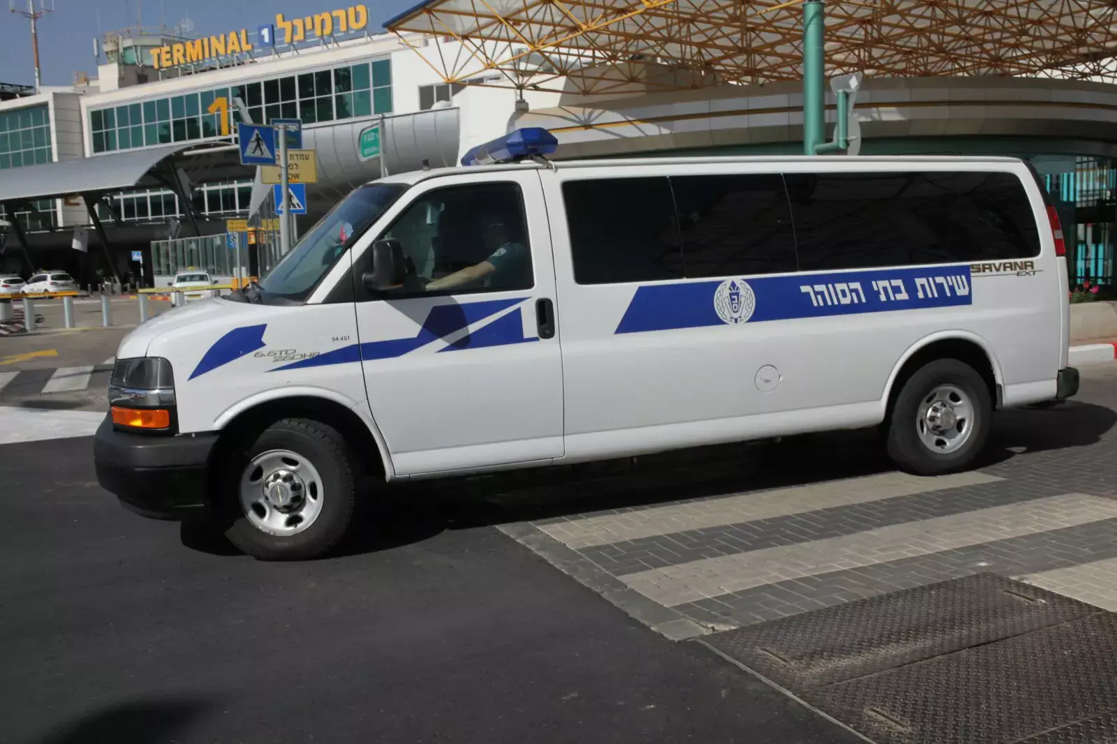 בהוראת משרד הבריאות: הומלס חף מפשע אזוק שבועות למיטתו