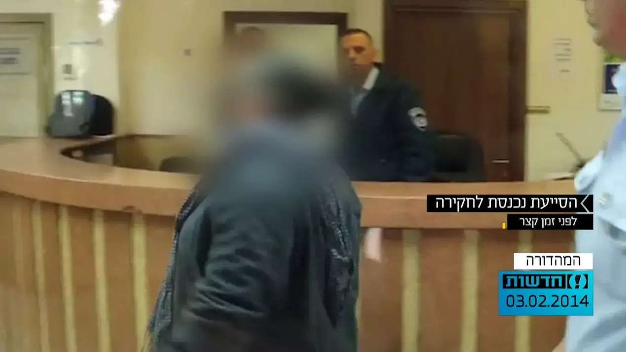 ההתעללות בפעוט בגן הילדים: הסייעת זומנה לחקירה