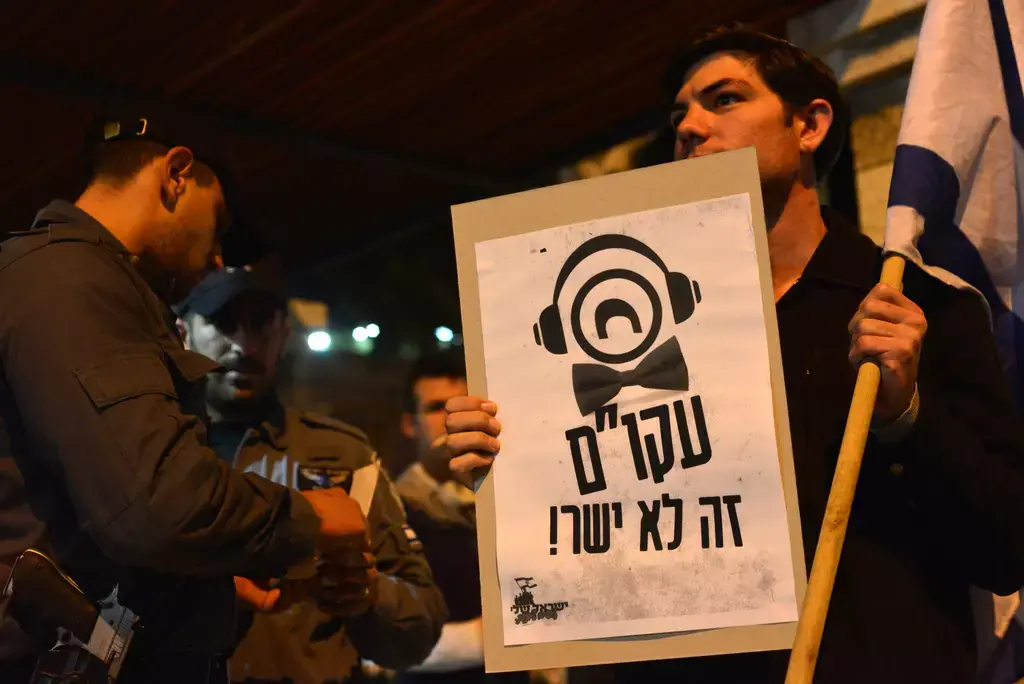 חבר דירקטוריון לשעבר באקו"ם: "מערכת הכספים של אקו"ם סובלת מפרצות מרובות"