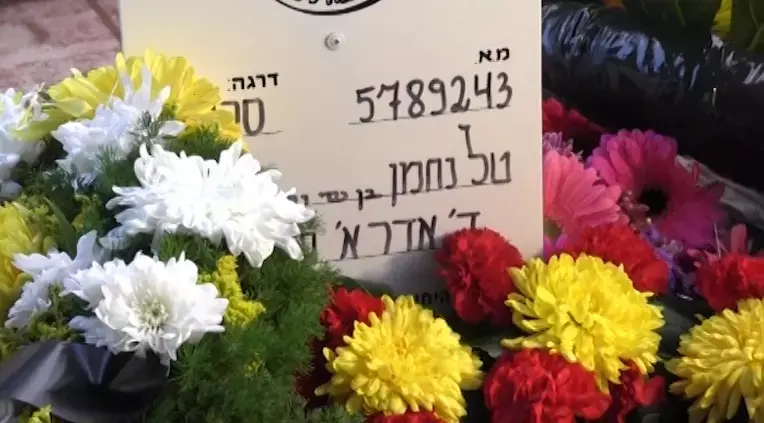"ישנתי במיטה של בני כי הרגשתי שמשהו רע קרה"