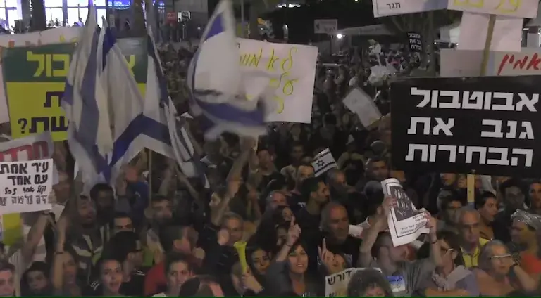 העליון הכריע: בחירות חוזרות לעיריית בית שמש