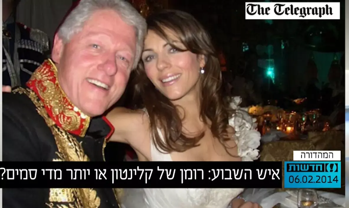 איש השבוע: רומן של קלינטון או יותר מדי סמים?