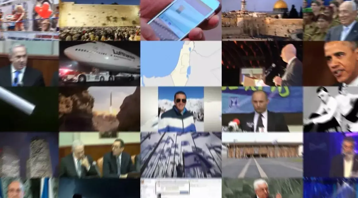 מה הקשר בין מארק צוקרברג לאריאל זילבר?