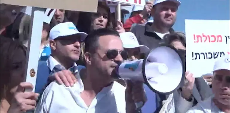 מנכ"ל משרד הבריאות: "צריך להלאים את הדסה"