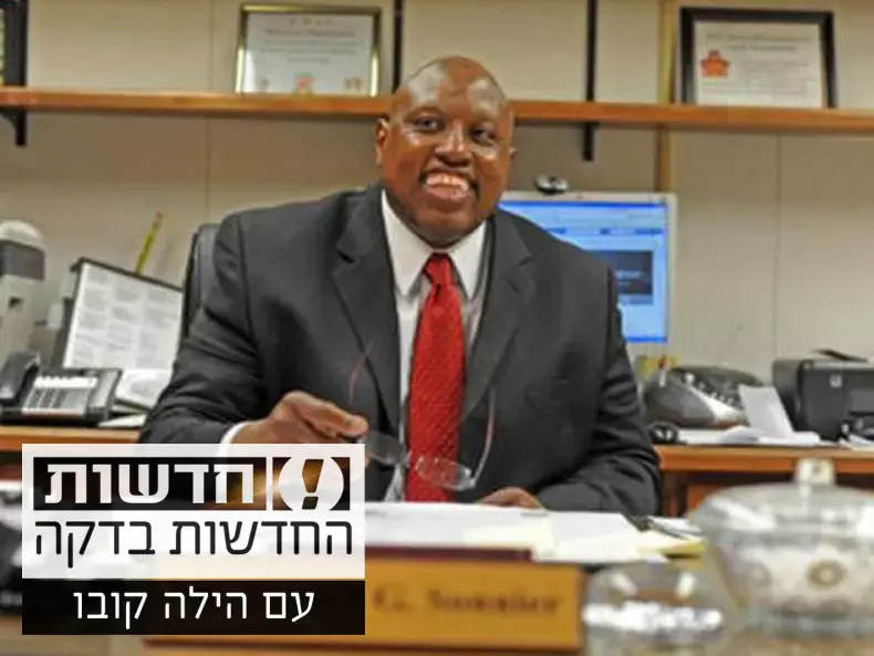 החדשות בדקה: השרת שהפך למנהל בית הספר