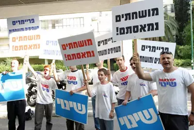 הדג מסריח מהזנב