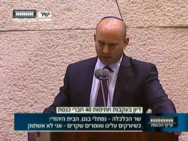 שיחת פיוס: בנט נפגש עם נשיא הפרלמנט האירופי