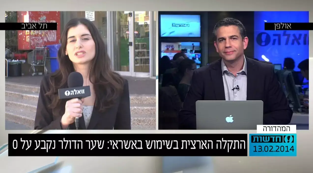 כך הפכנו לנרקומנים של כרטיסי אשראי