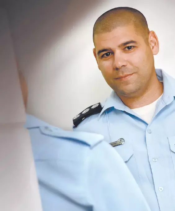 הדרך אל האושר