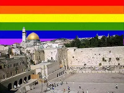 "שוטר שיאבטח המצעד - יחלה בסרטן"