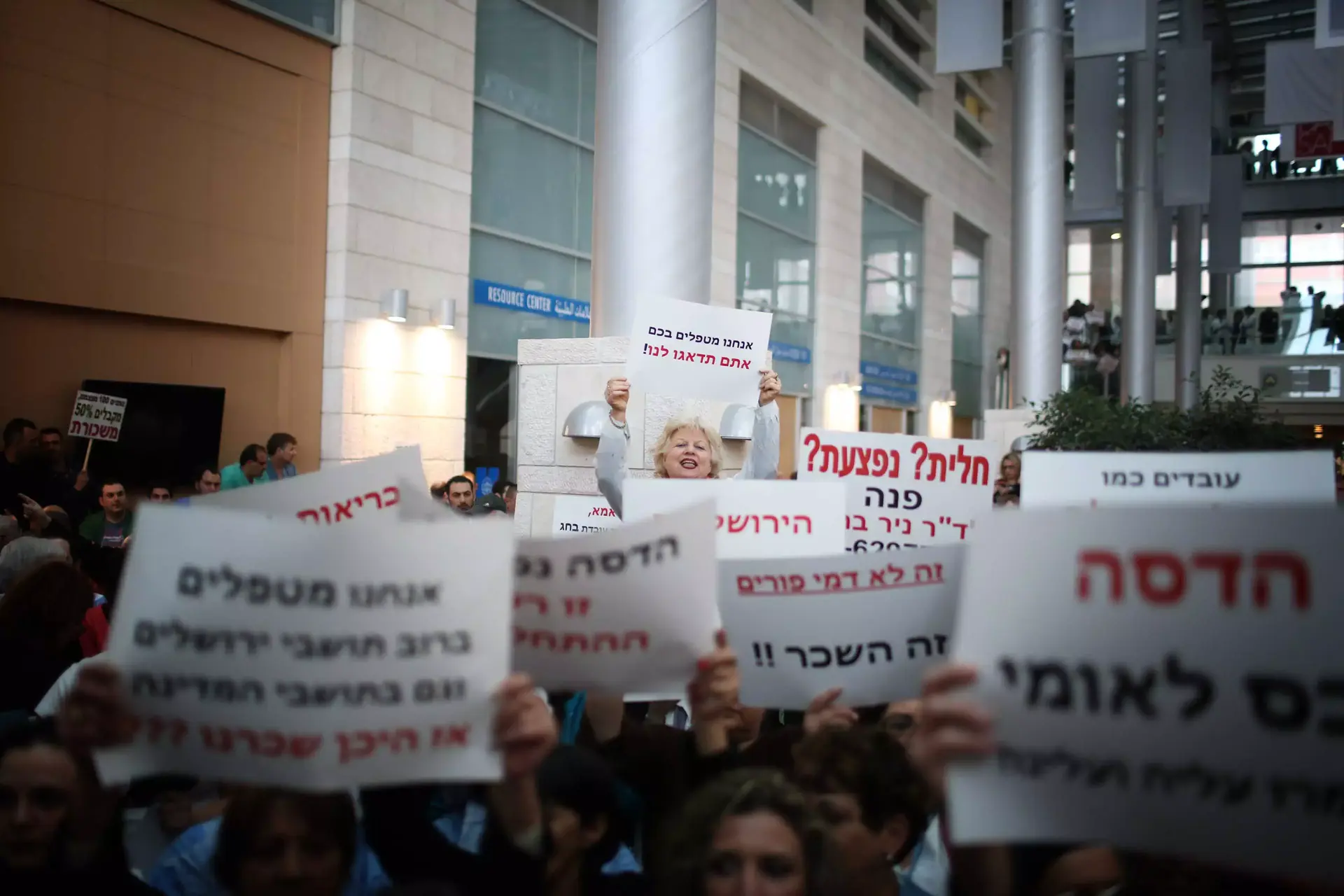 הסכסוך מחריף: ההשתלות בהדסה יופסקו למשך חודש