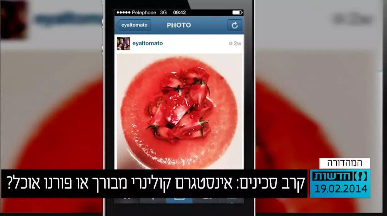 קרב סכינים: אינסטגרם קולינרי מבורך או פורנו אוכל?