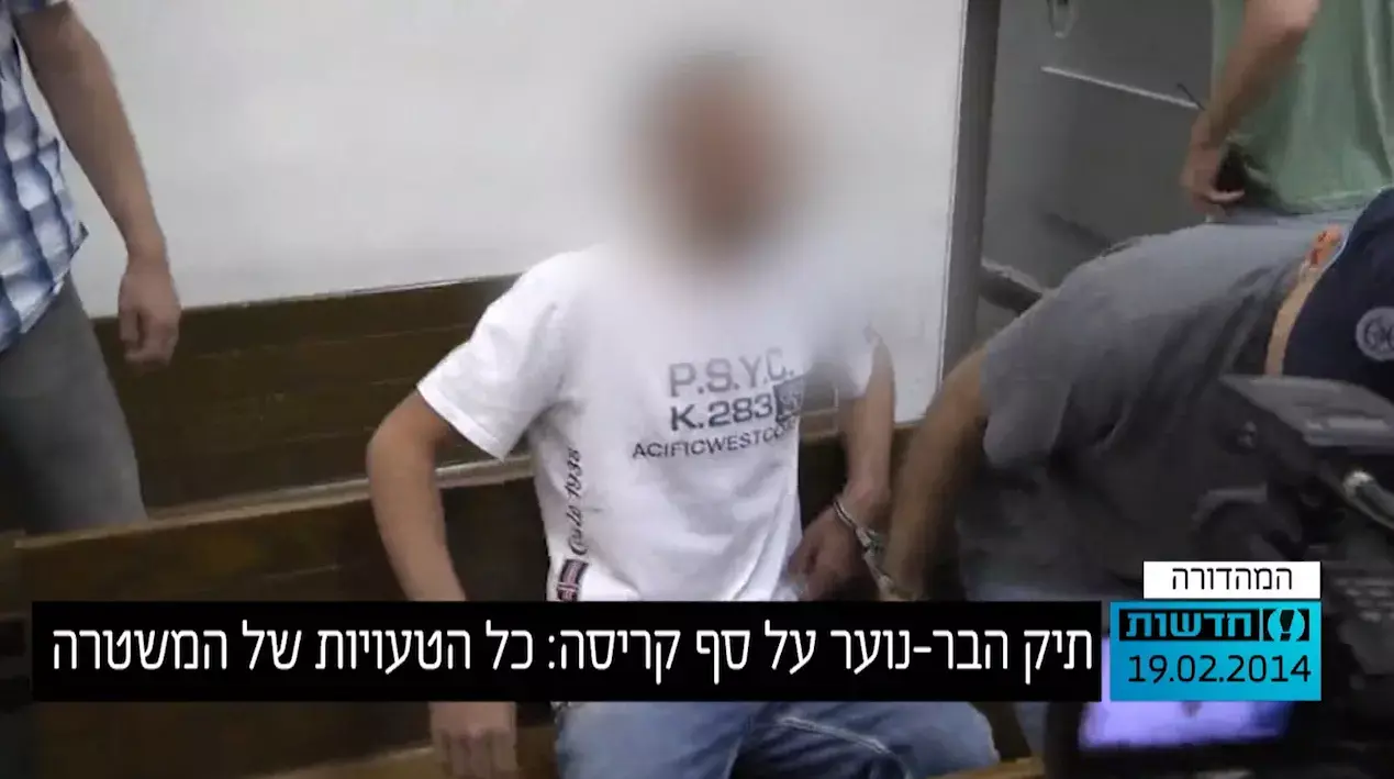 חקירת המשטרה בתיק הבר-נוער: כישלון רודף כישלון