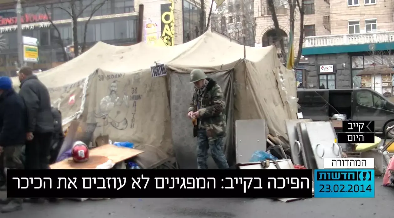 הנסיכה, המתאגרף או האנטישמי: מי ישתלט על אוקראינה?