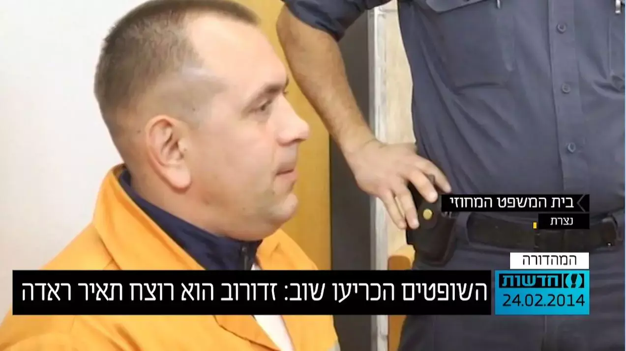 השופטים הכריעו שוב: זדורוב הוא רוצח תאיר ראדה