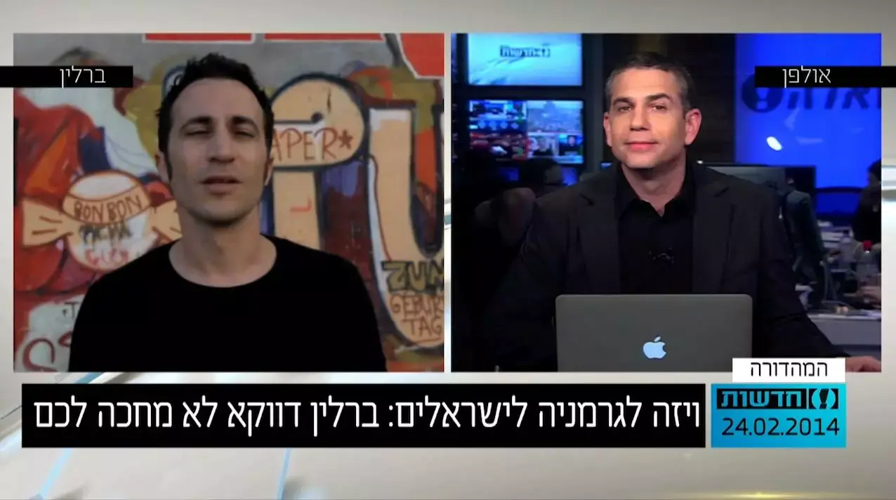 ויזה לגרמניה לישראלים: ברלין דווקא לא מחכה לכם