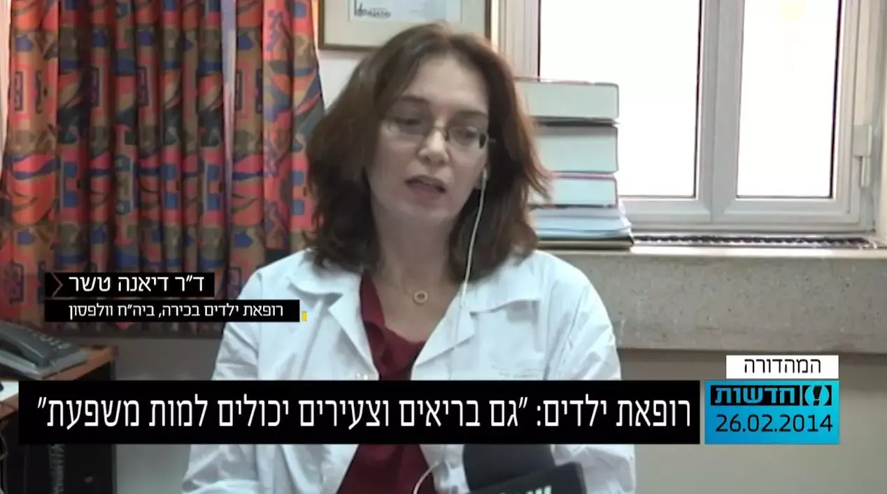 רופאת ילדים: "גם בריאים וצעירים יכולים למות משפעת"