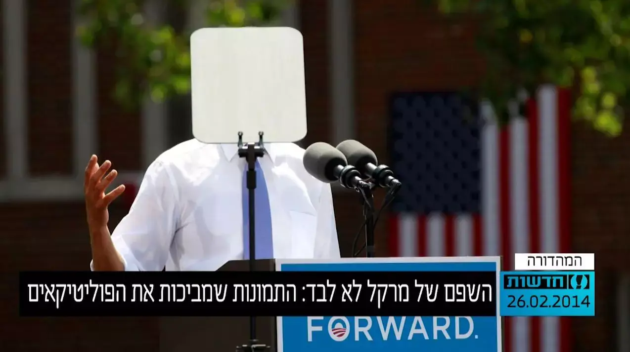 השפם של מרקל לא לבד: התמונות שמביכות את הפוליטיקאים
