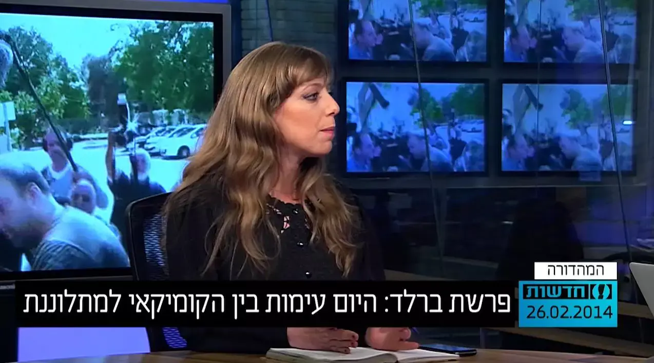 פרשת ברלד: מתלוננת שלישית יצרה קשר עם המשטרה