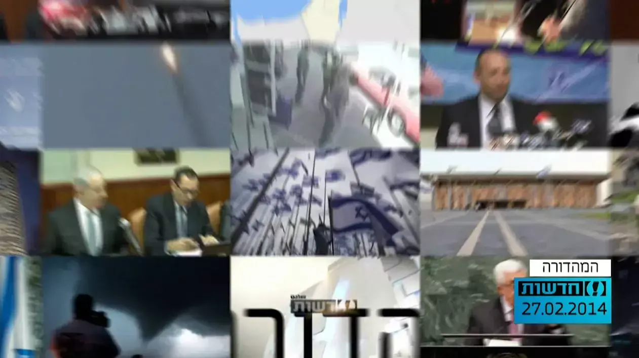 השבוע בדקה: מה הקשר בין חסן נסראללה לירון ברלד?