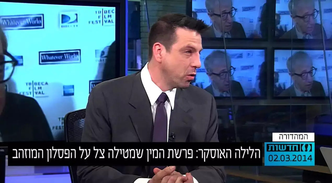 הלילה האוסקר: פרשת המין שמטילה צל על הפסלון המוזהב