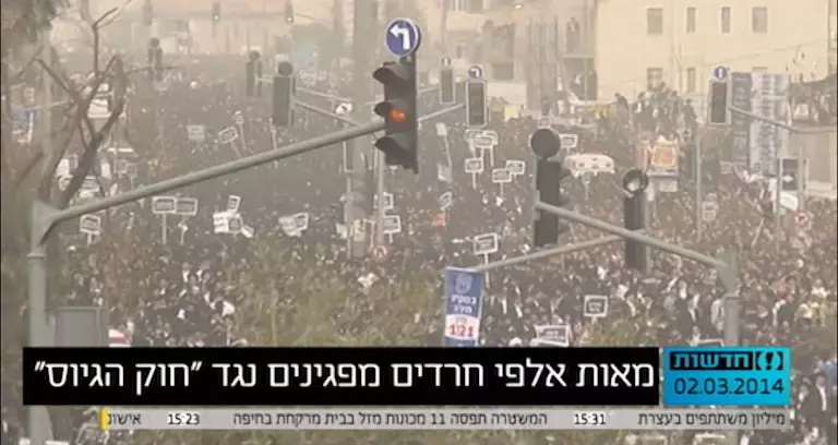 מאות אלפי חרדים נגד הגיוס: "נתניהו - אחשוורוש"
