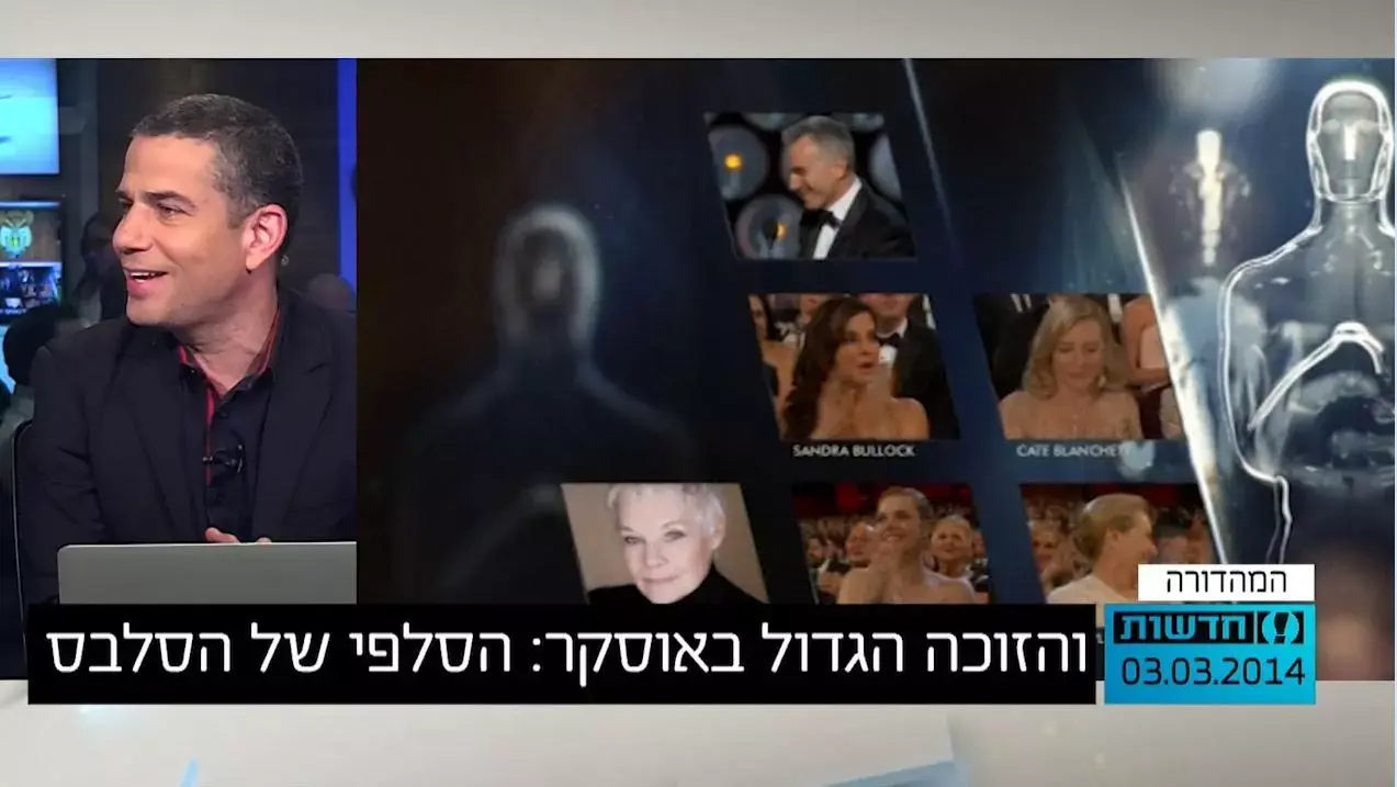 והזוכה הגדול באוסקר: הסלפי של הסלבס