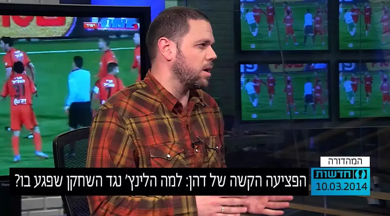 הפציעה הקשה של דהן: למה הלינץ' נגד השחקן שפגע בו?