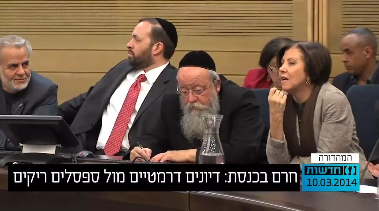 חרם בכנסת: דיונים דרמטיים מול ספסלים ריקים
