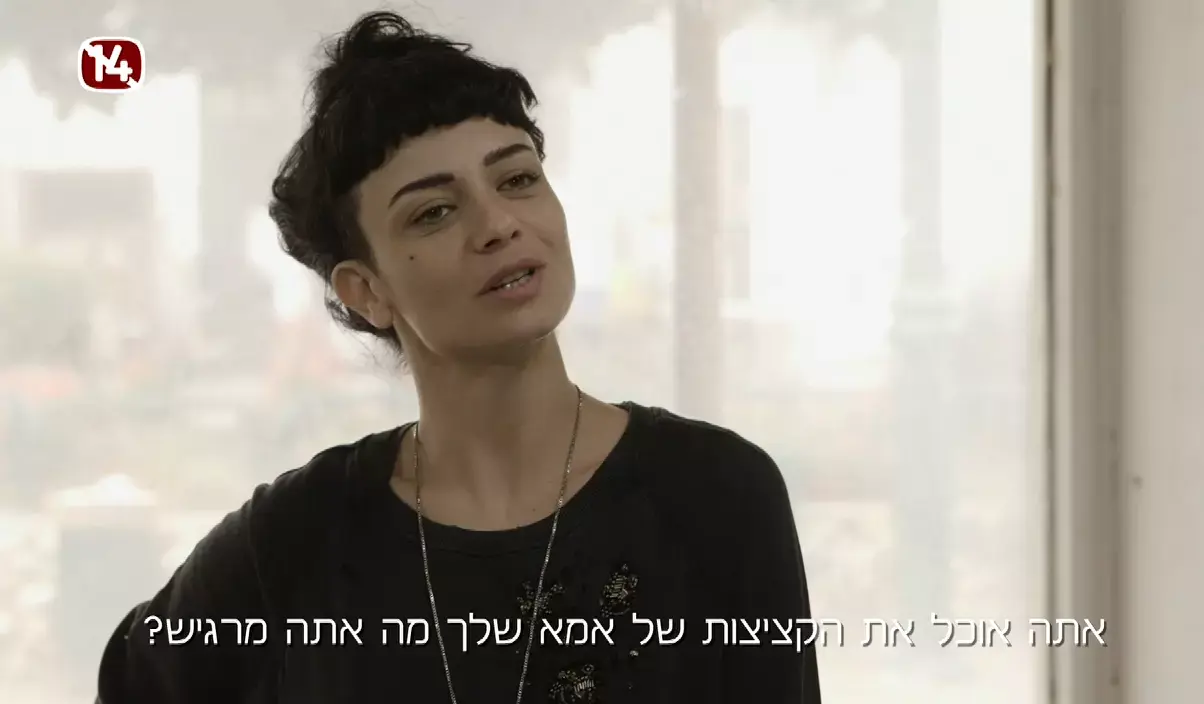 הצצה: נינט טייב סוטרת לעוז זהבי ב"זגורי אימפריה"