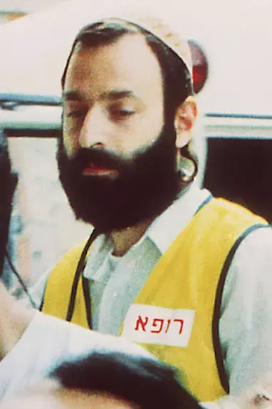 "לתפילה לזיווג על קבר ברוך גולדשטיין - הקש 1"