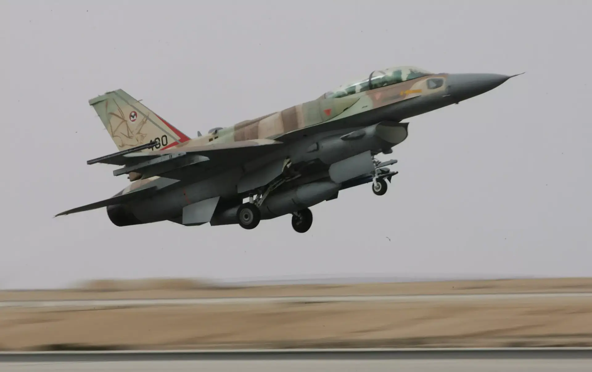 גורמי ממשל בארה"ב: מטוסים ישראליים חדרו לשטח איראן ב-2012