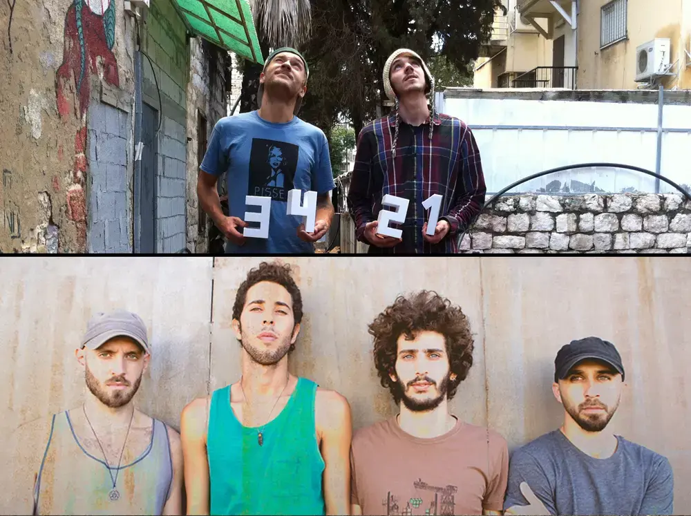 בכורה: קליפ חדש לטייני פינגרז