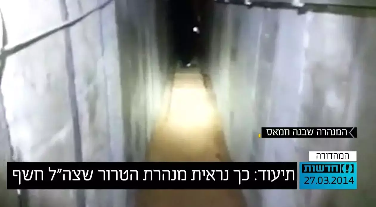 תיעוד: כך נראית מנהרת הטרור שצה"ל חשף