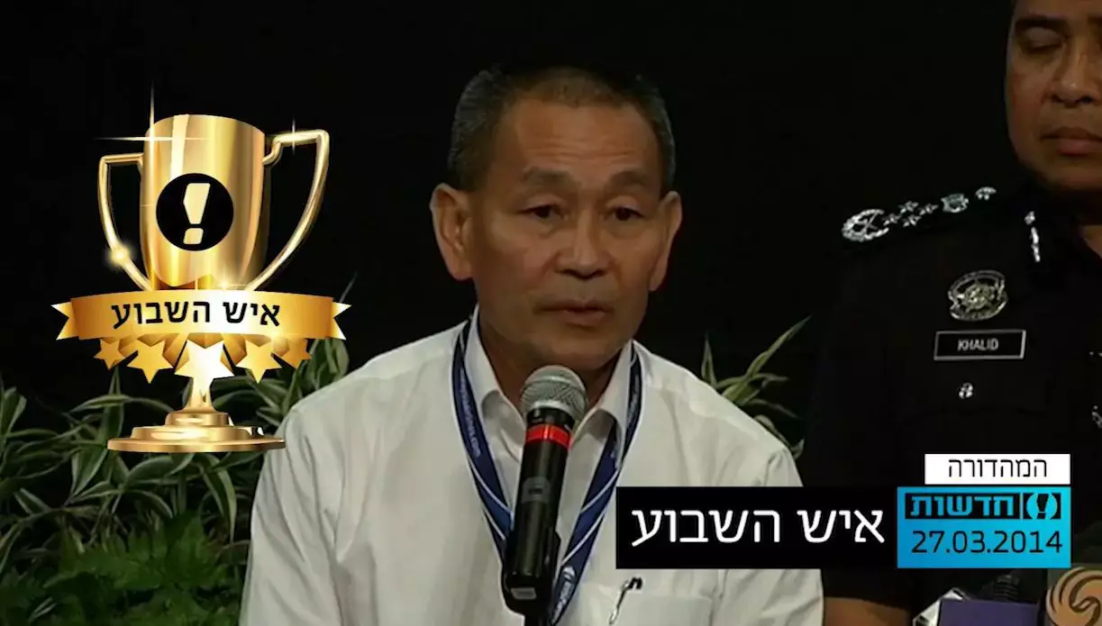 איש השבוע: מנכ"ל חברת התעופה מלזיה איירליינס