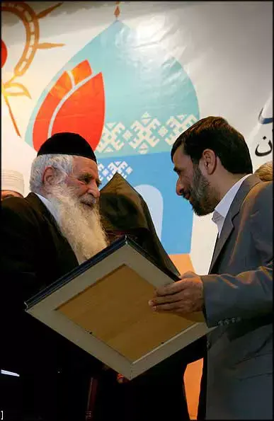 מת יוסף המדאני כהן, הרב הראשי של איראן