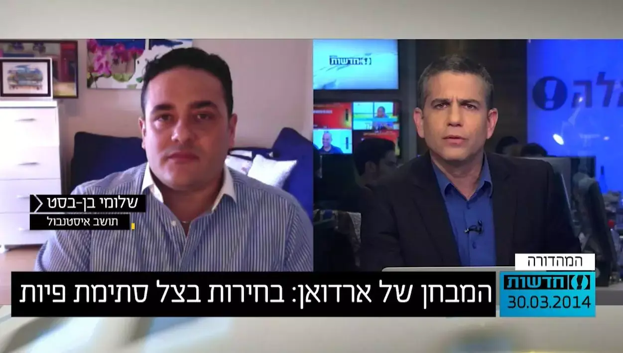 אחרי טוויטר ויוטיוב: חשש שארדואן יחסום את פייסבוק