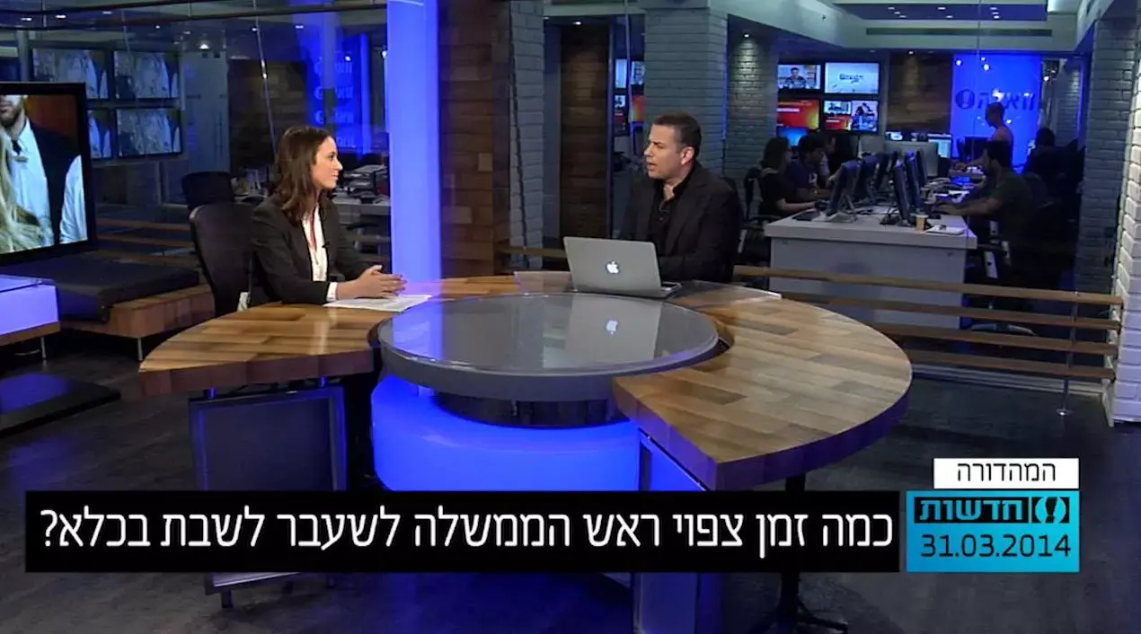 התקדימים מלמדים: איזה עונש צפוי לאולמרט?