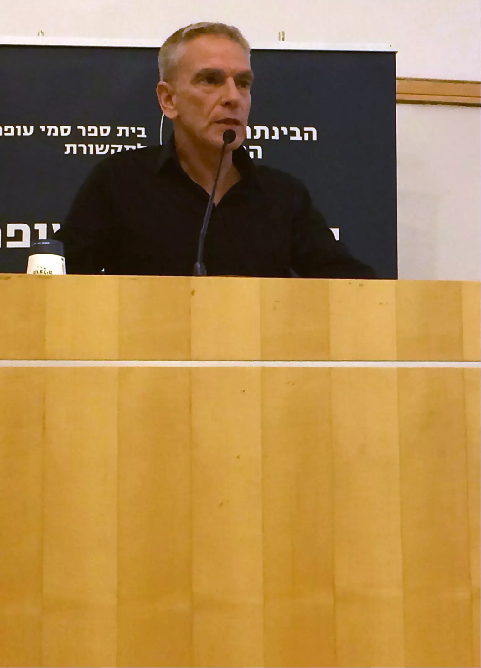 מפיק "מחוז ירושלים" מתנצל: "קיבלתי שיעור שמשנה את מסלול חיי"