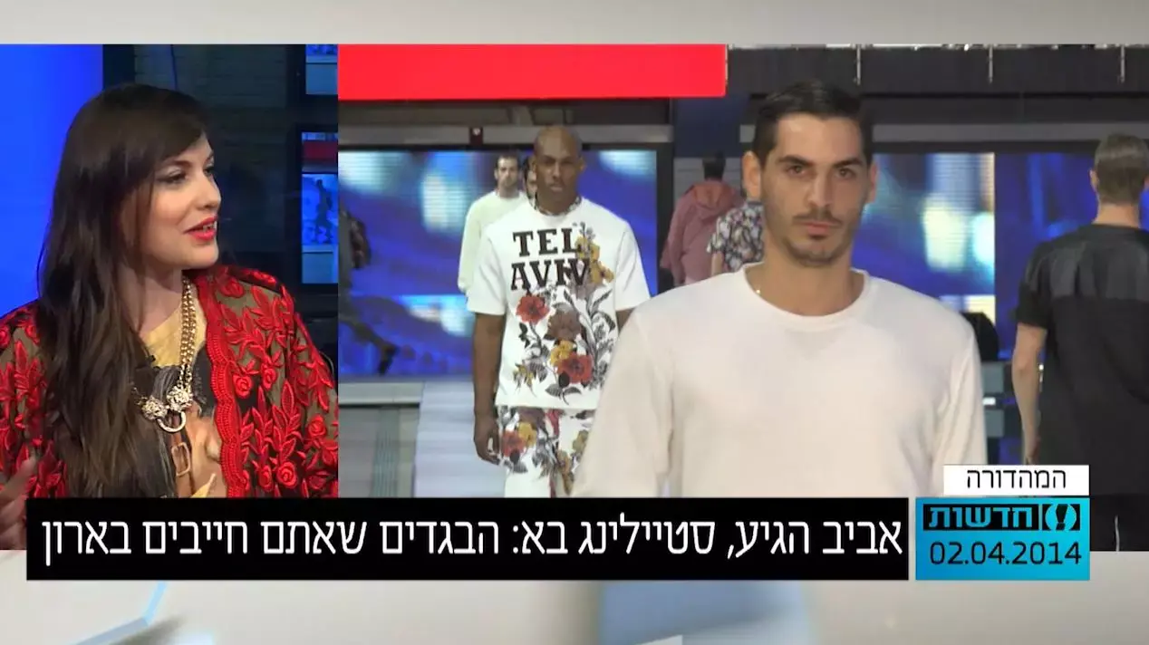 אביב הגיע, סטיילינג בא: הבגדים שאתם חייבים בארון