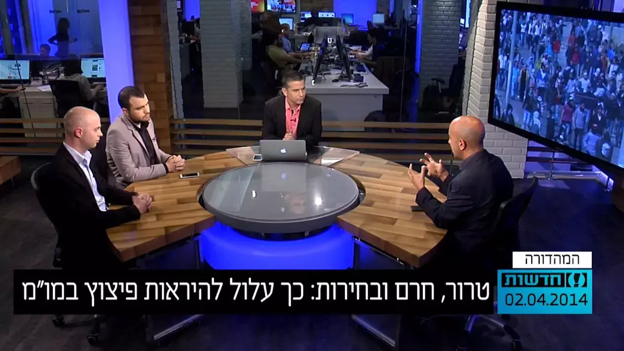 טרור, חרם ובחירות: כך עלול להיראות פיצוץ במו"מ