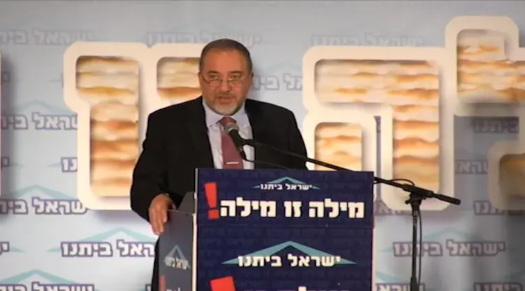ליברמן: כשהיה פרטנר בצד השני, חתמנו על הסכם שלום