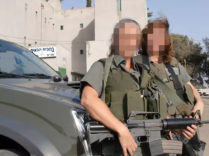 מחדל במג"ב: 27 שוטרות לא קיבלו משכורת מאז גיוסן