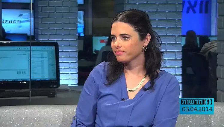 "אבו מאזן רוצה ללכת לאו"ם? יאללה, שילך"