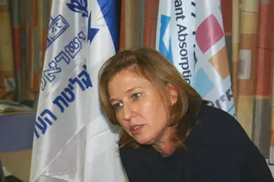 מליאת רשות השידור התכנסה לאחר כשנתיים