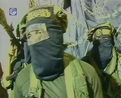 &rdquo;מחבלים מתאבדים&rdquo; יגיע לאקרנים בארה&rdquo;ב